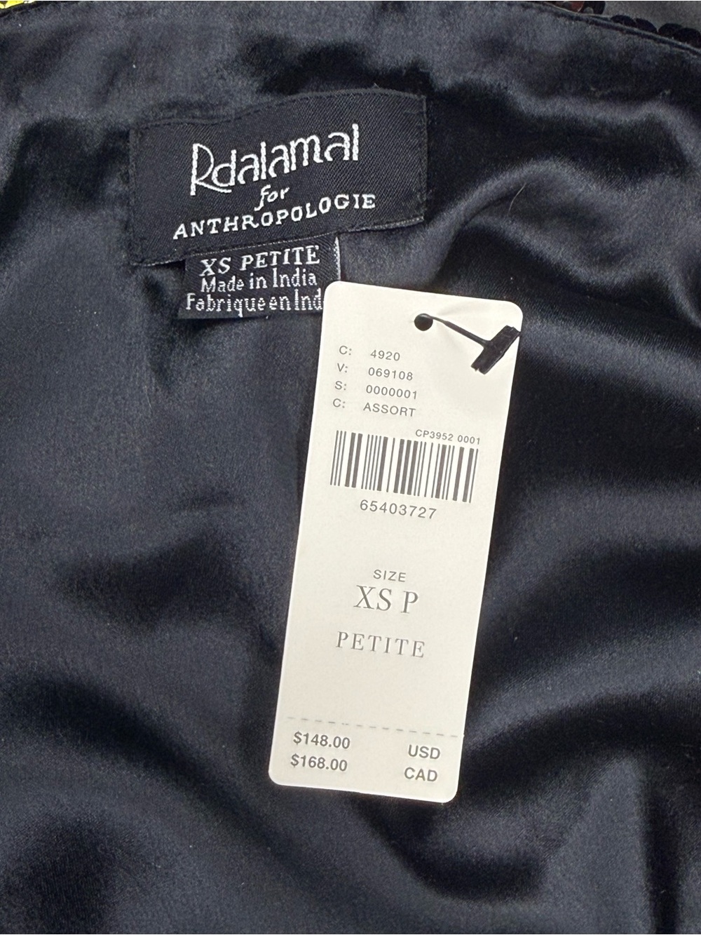 NWT Rdalamal for Anthropologie Sequin Cropped Wrap Top XS Petite - Picture 6 of 9